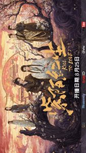 Тишина гор и рек